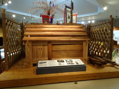ぐうたらタラちゃんさんの宜野座村立博物館の投稿写真1
