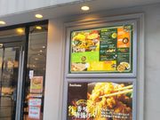 usãtFX^K[fEہ[Ƃsnjxn|a`x̓eʐ^1