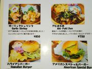 sL[̃RiERiEJtF V{nX̓eʐ^2