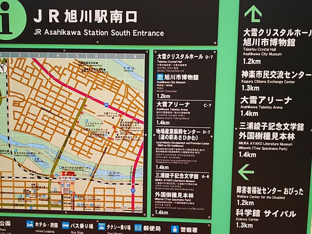 ������o���_�k�ʓs�K�[�f��