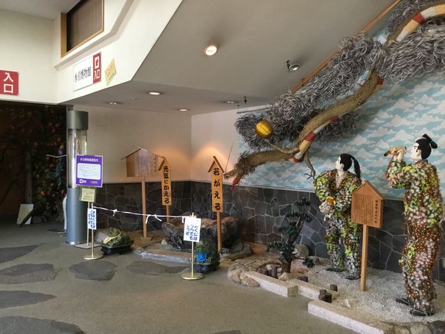 �����l�`�����o�}��_�����׍H