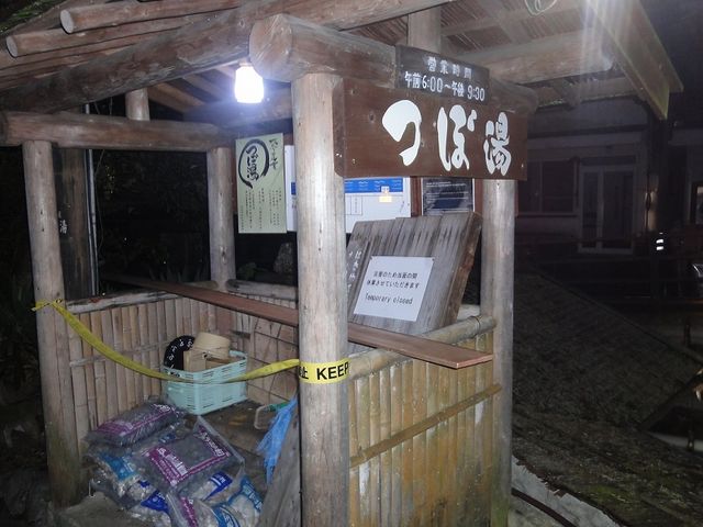 Ĥړ_̕􉷐OEړ