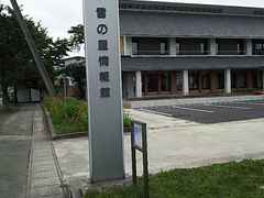 T[x^CK[̗̐قւ̓eʐ^1