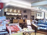 Happy̏ CIzJCN^EX̓eʐ^1