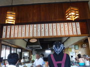 ������̓��咃�� �L�c���{�X�̓��e�ʐ^2