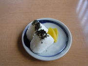 ������̓��咃�� �L�c���{�X�̓��e�ʐ^3