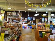 ˂񂳂̓̉w Ђ̓eʐ^3