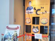 Happy����̓����X�^�C���݂����[���� �ǁE�݂� ���ہ[�ƖL�F�X�̓��e�ʐ^1