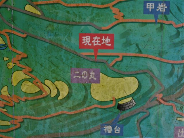 ���c�隬��̊�_���c�隬�i���R���^��s�j