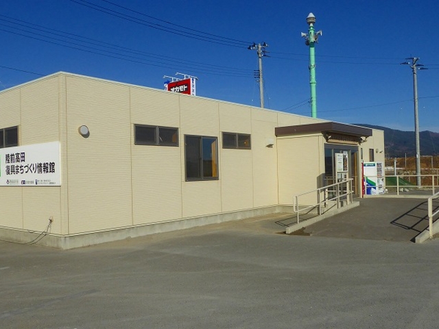 ��茧�E���O���c ���̉w�E���c�����i���O���c �����܂��Â�����فj_���̉w���c����