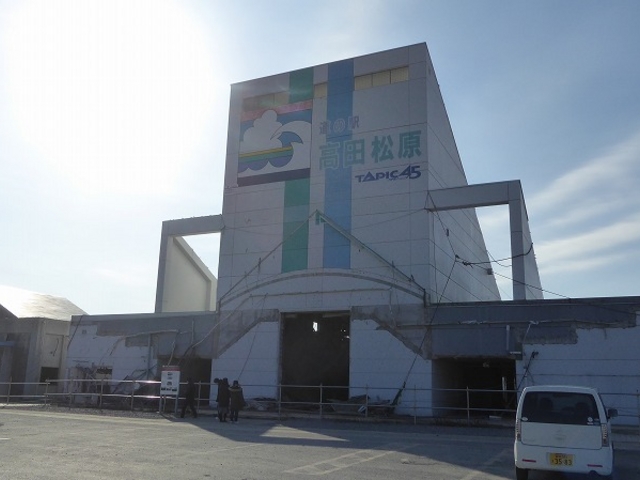 ��茧�E���O���c ���̉w�E���c�����i�k�Ќ�j_���̉w���c����