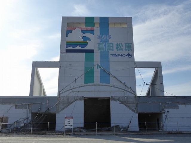 茧EOc ̉wEcikЌj_̉wc