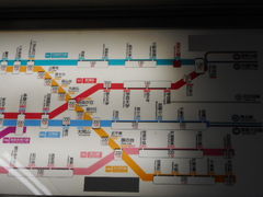 ayukononi̓}cssrK勴wւ̓eʐ^1