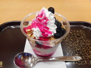 ayukononĩXo[K[rX̓eʐ^1