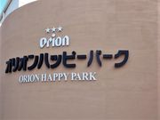 sumĩIInbs[p[N̓eʐ^1