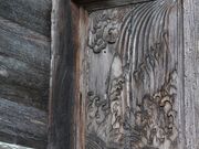 Yanwenli̍J{{̓eʐ^6