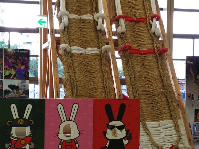 ����_�����s�ό��ē���