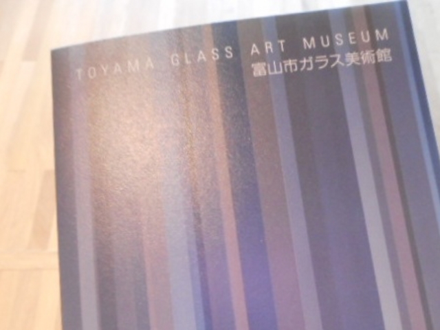 �K���X���p��_�x�R�s�K���X���p��