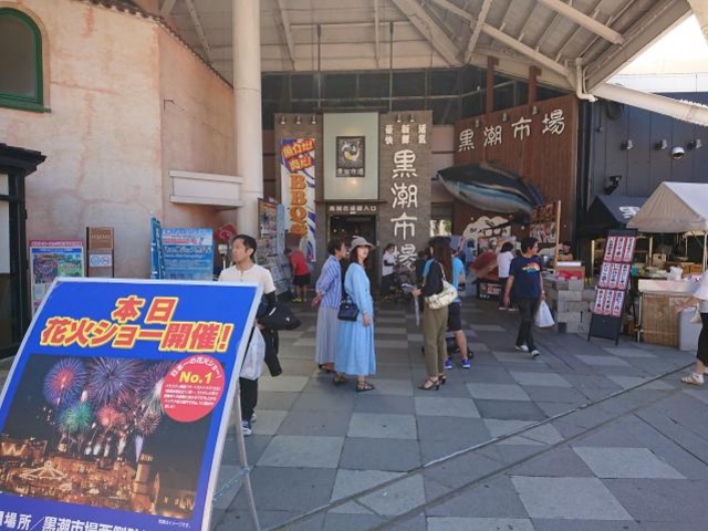 ������ł�_�����s��