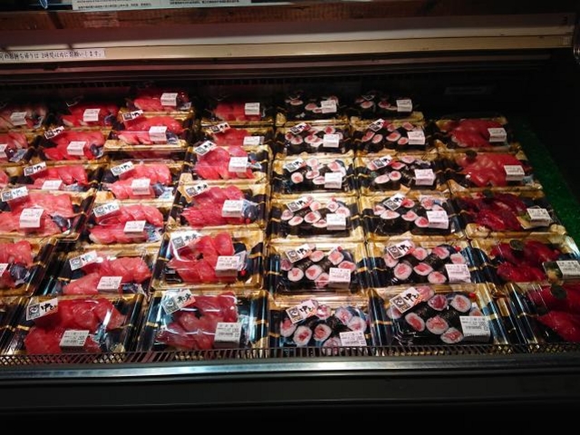 �p�b�N�Ŕ����Ă����Ȏ�ނ𒸂��̂����肩��_�����s��