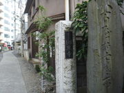 �g�V���[����̉~�掛�̓��e�ʐ^1