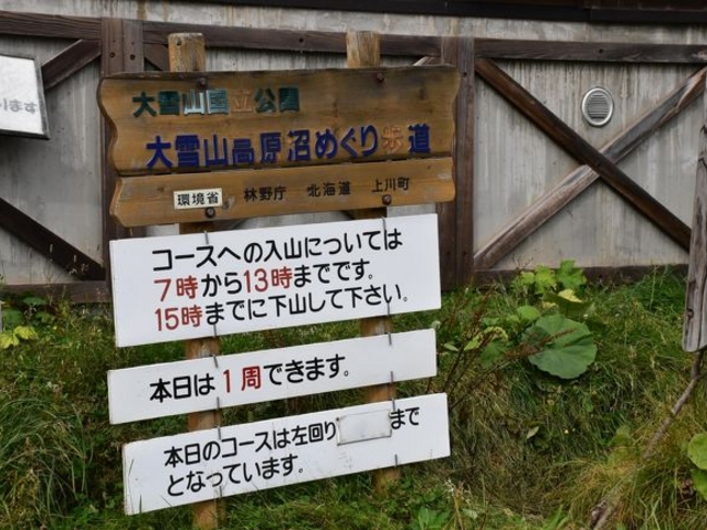 �U�􂷂�O�Ƀq�O�}�ɑ΂��郌�N�`���[�⃋�[�����������܂�_��ፂ�����Q