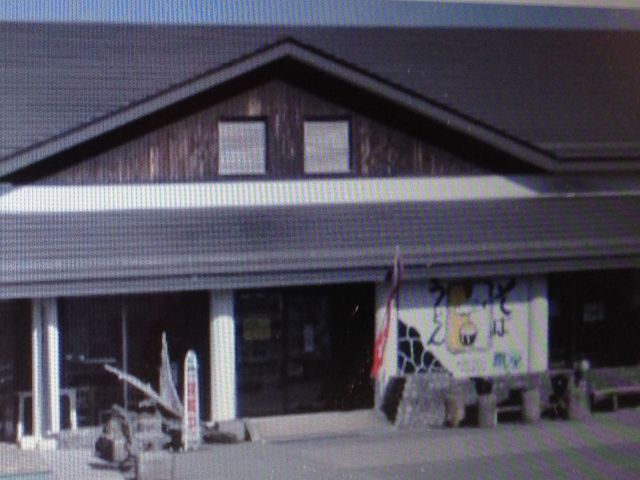 ���̉w_���̉w ���̍������΂�