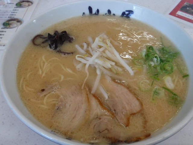 �吷�胉�[����_�R�����e��X