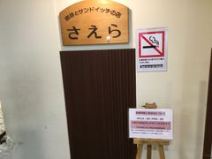 �݂̂邳��̂ւ̓��e�ʐ^3