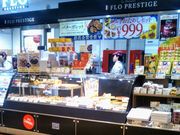 usãtvXe[W䒬AgX̓eʐ^1