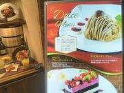 usaTanto Citta̓eʐ^1