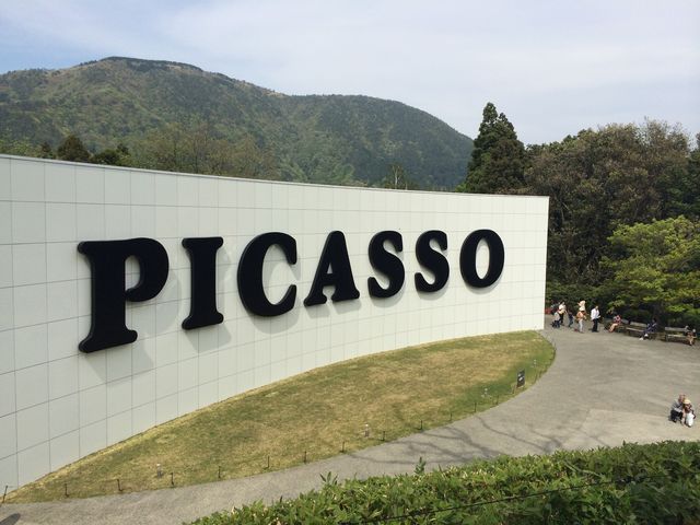 �������̂��|�p�I�ȃs�J�\��_�����̐X���p��