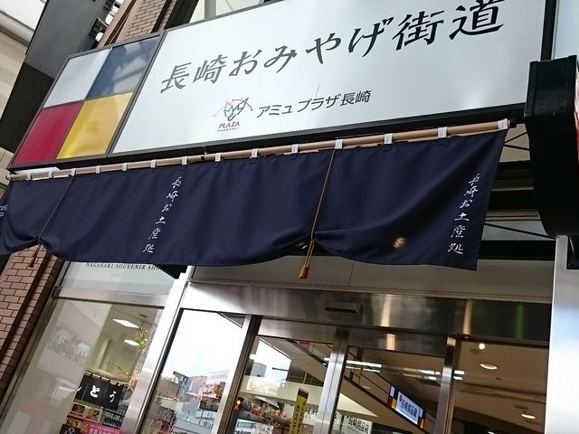 肨݂₰Xɂ܂_]ROA~vUX