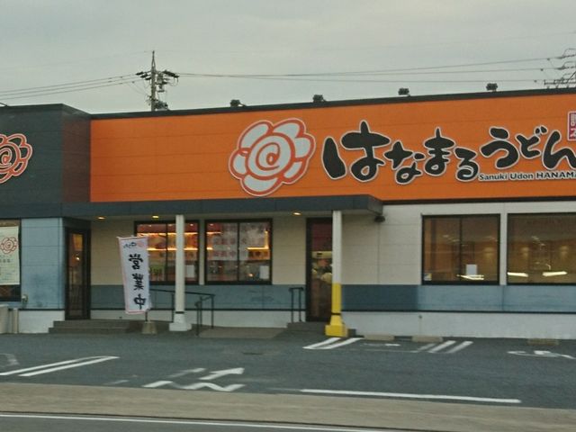 ̂͂Ȃ܂邤ǂ JX̓eʐ^1