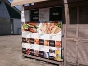 񂿂񂳂̃xr[`̓eʐ^1