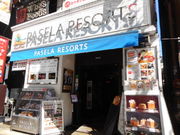 ayukononĩJIPpZEaJX̓eʐ^1