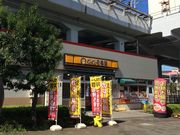 񂱂񂳂̃J[nEXCoCoԉrZwOX̓eʐ^1