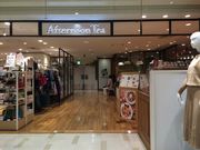 񂱂񂳂̃At^k[eB[EeB[[ kZ~lX̓eʐ^1