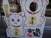 񂿂񂳂̘ecӂ̓eʐ^1