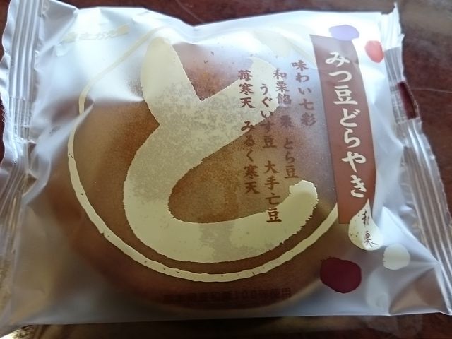 ���������̂��َq������܂�_�t�����X�Ί��p���@�X��q ����Ö�