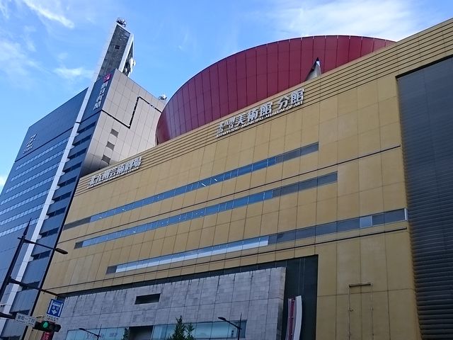 o[EH[Nɂ܂_Ƃ肩̍q o[EH[NX