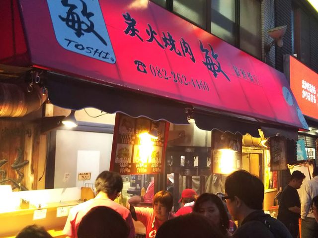 ZC̕q ˋX YΏē̓eʐ^1