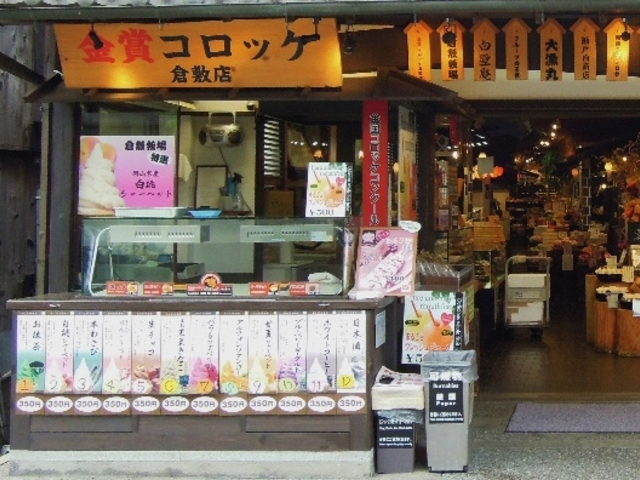 ̂̋܃RbP  q~X̓eʐ^1