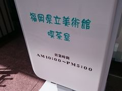 �X�k�v����̕����������p�قւ̓��e�ʐ^1