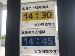 takoPanasonic Stadium Suitaipi\jbN X^WA cjւ̓eʐ^1