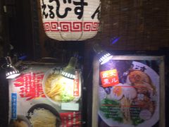 takôт Xւ̓eʐ^1