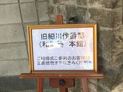 Kuda12̋אݓ@iahm{فj̓eʐ^1