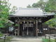 とらねこさんの新熊野神社の投稿写真3