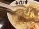 takôт Xւ̓eʐ^2