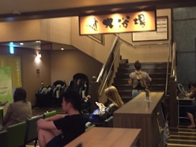 �ٓ��ł��B_���ӂ�̉��l�i��䒬�X�j